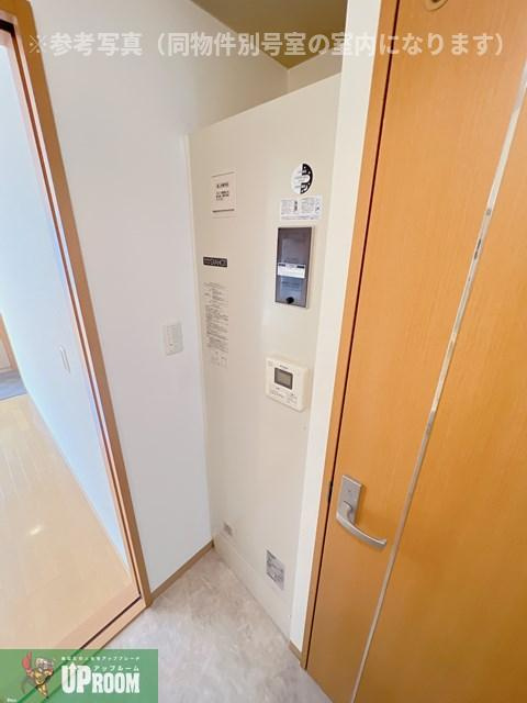 サン・FRIENDS北外山Ⅱ Bのその他