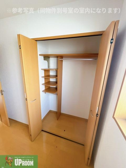 サン・FRIENDS北外山Ⅱ Bの収納