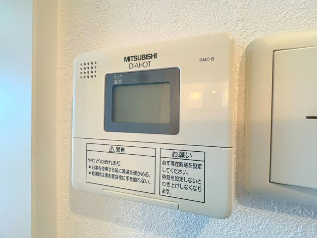 セレブコート新北野の設備