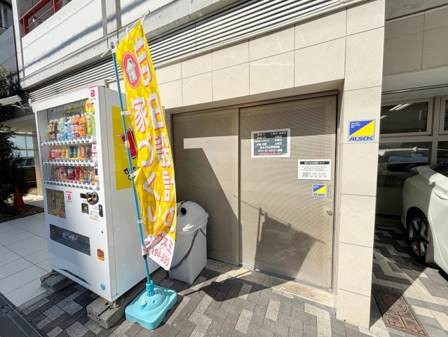 セレブコート新北野のその他