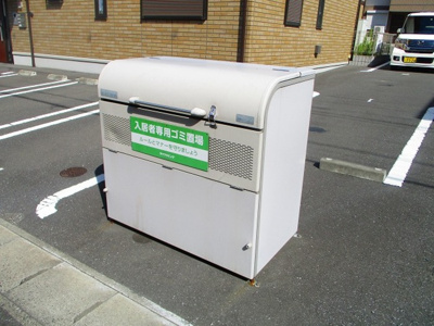 【設備】 | ボヌール