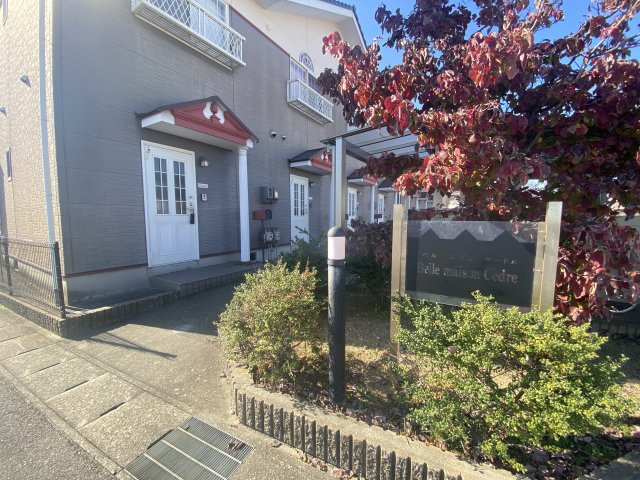 ベルメゾンセードルのエントランス|物件表札