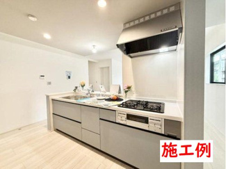 【その他】 | 厚木市毛利台3丁目  1号棟