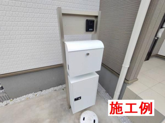 【その他】 | 厚木市毛利台3丁目  1号棟