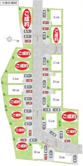 【区画図】 | 【仲介手数料無料！！】府中市日新町5丁目　新築戸建て（全19棟）R号棟　4790万円