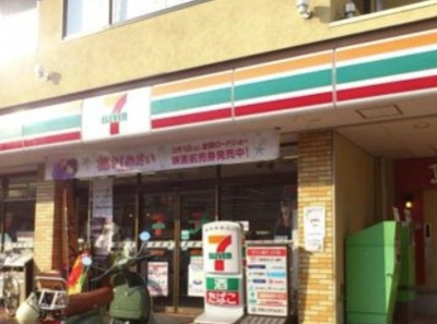 【周辺】 | 西荻HILLS