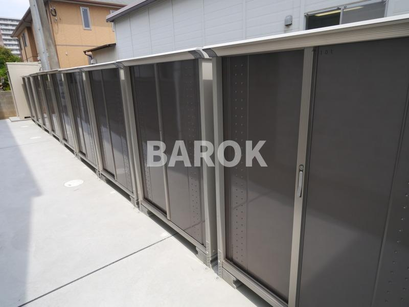 Maison de ROKUのその他共用部分