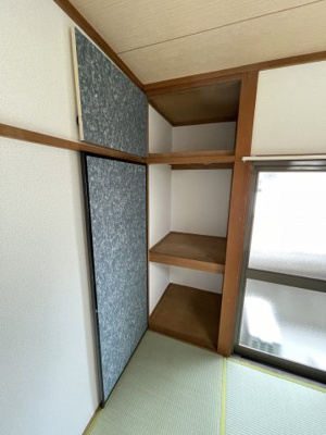 【収納】 | メリーハイツ