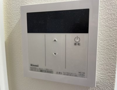 【設備】 | AJ幕張 | ※同一仕様写真