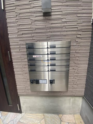 【その他】 | フジパレス野里公園