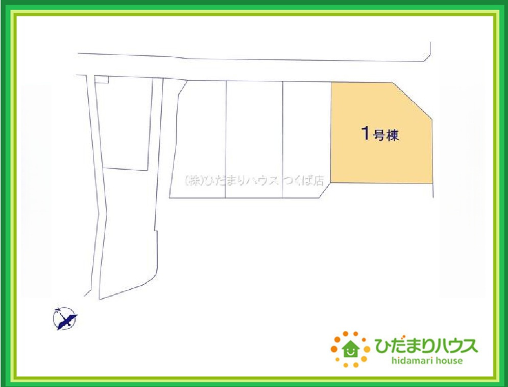 日立市滑川本町3期　新築戸建　1号棟の区画図|人気の平屋一戸建て！(^^)/