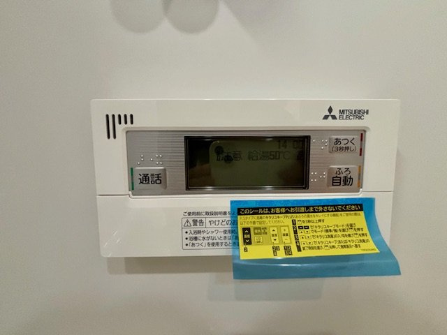 筑後市西牟田　7号地の設備