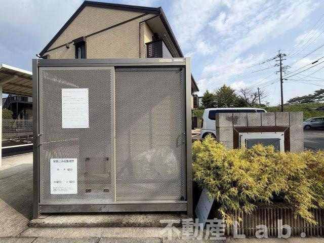 アリーバサル野田Ⅰのその他共用部分