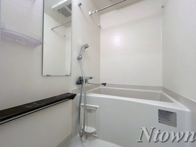 【浴室】 | プレサンスTHE大須観音 | お風呂です