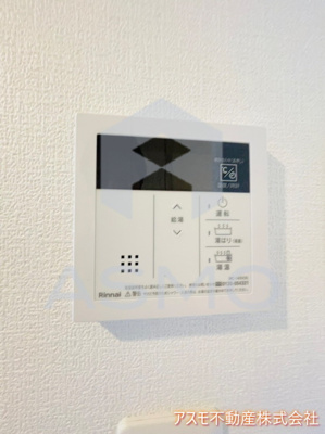 【設備】 | セレニテ阿波座ミラク