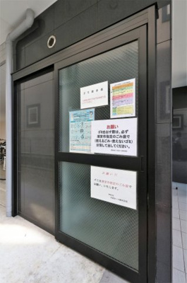 【その他】 | T-style