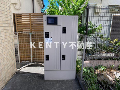 【その他共用部分】 | Ｐｌｅｍｉｅｒ西大井 | 共用宅配ボックス