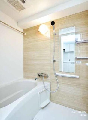 【浴室】 | クレイシア・ヴァースクレイシア菊川ステーションサイト