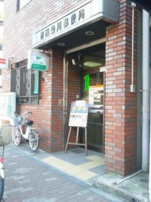 【周辺】 | クレイシア・ヴァースクレイシア菊川ステーションサイト