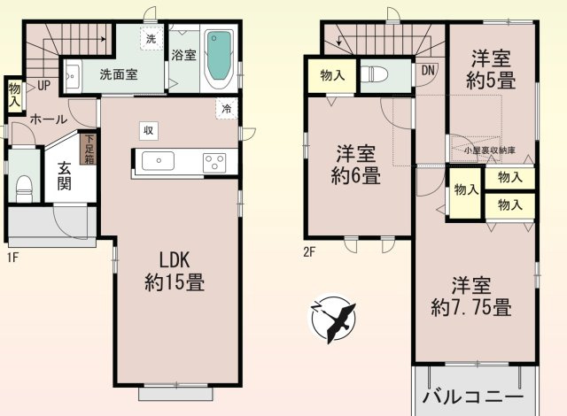 香里ヶ丘12丁目　新築戸建