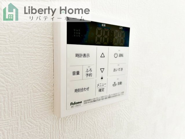 ひたちなか市笹野町3丁目　中古戸建の設備