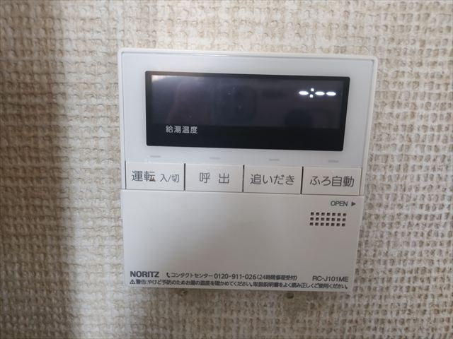 【発電・温水設備】 | 川越市川鶴３丁目 | 給湯器コントロールパネル
