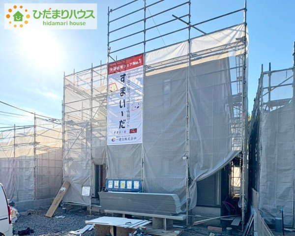 日立市滑川本町3期　新築戸建　2号棟のその他