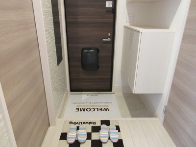 【玄関】 | オレンジコート