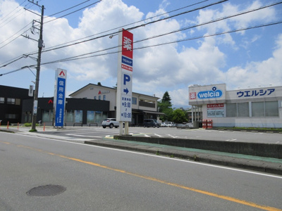 【周辺】 | オレンジコート