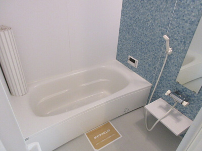 【浴室】 | オレンジコート