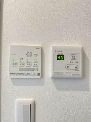 【設備】 | Ｆｏｎｔａｉｎｅ尾久 |  