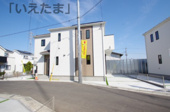 【仲介手数料無料！！】府中市日新町5丁目　新築戸建て（全19棟）S号棟　4890万円の画像