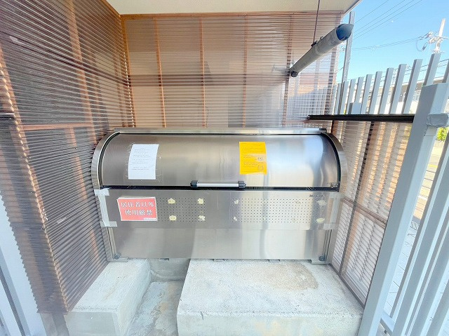 クリーンハイツ豊里のその他共用部分