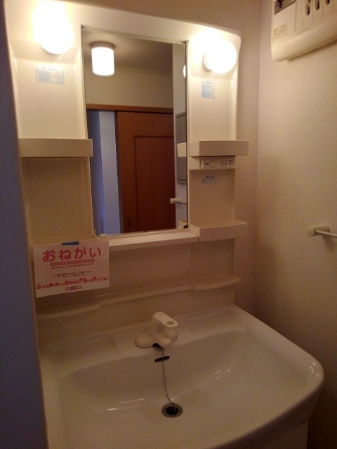 アルバ・ソーレ　Ｂの洗面所|洗面所