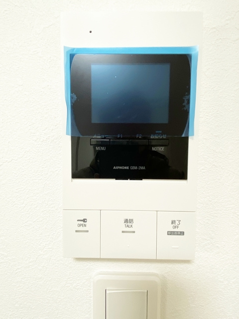 パインヒル16のセキュリティ|TVモニター付きインターホンです！