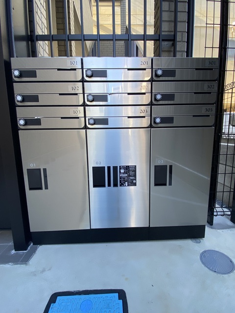 パインヒル16のその他共用部分|集合ポスト＆宅配ボックスです！