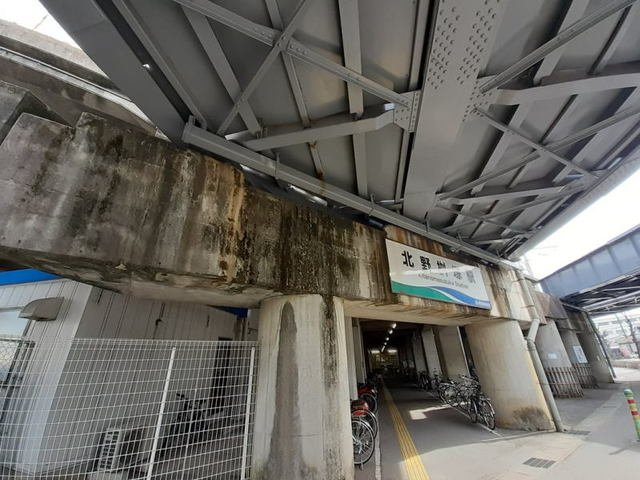 コンフォート　タウン　Ⅰの周辺|愛知環状鉄道「北野桝塚駅」まで120m