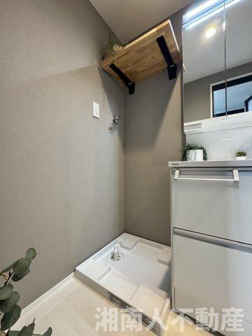 パラシオン鎌倉玉縄のランドリースペース