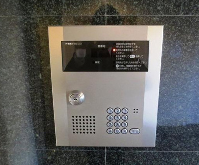 【セキュリティ】 | ジェノヴィアヒルズ西馬込ヴェルデ