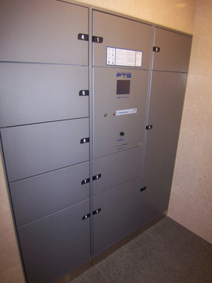 【設備】 | ジェノヴィアヒルズ西馬込ヴェルデ