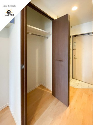 【収納】 | エクセレンシア天神