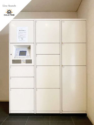 【その他共用部分】 | エクセレンシア天神