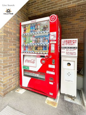 【その他】 | エクセレンシア天神