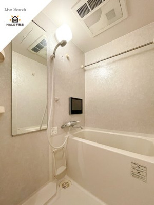 【浴室】 | エクセレンシア天神