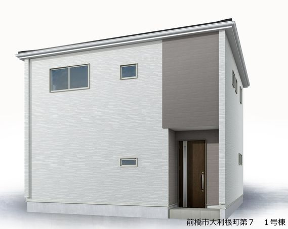 リーブルガーデンＳ前橋市大利根町第７　1号棟の完成予想図|大利根町に全2棟の住宅を建築中です。
お客様のご都合に合わせて同仕様の物件もご見学頂けます♪
リーブルガーデンはシンプルで飽きのこないデザインでおススメです☆