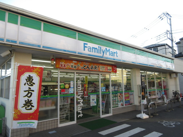 エトワール・Ｍのその他|ファミリーマート