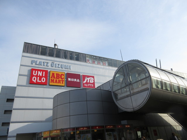 エトワール・Ｍのその他|LIVINオズ大泉