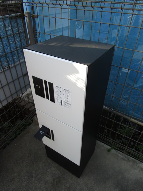 エトワール・Ｍのその他共用部分|★宅配BOX★