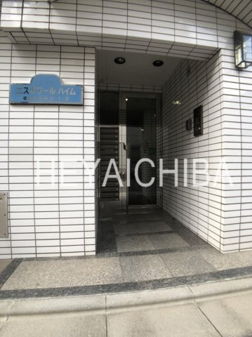 エスポワールハイムのエントランス