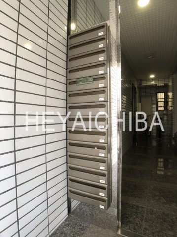 エスポワールハイムのその他共用部分|メールボックス